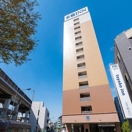 Toyoko Inn Tokyo Keihin Tohoku Sen Oji Eki Kita Guchi Kültér fotó