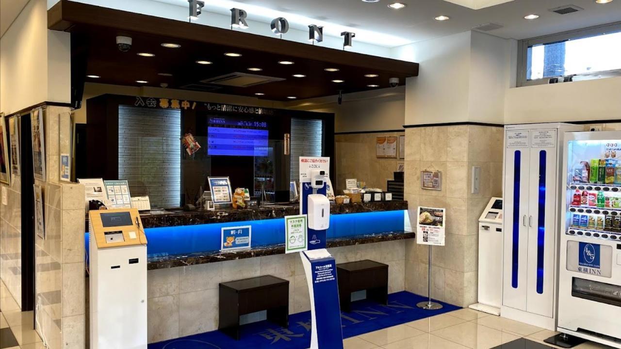 Toyoko Inn Tokyo Keihin Tohoku Sen Oji Eki Kita Guchi Kültér fotó