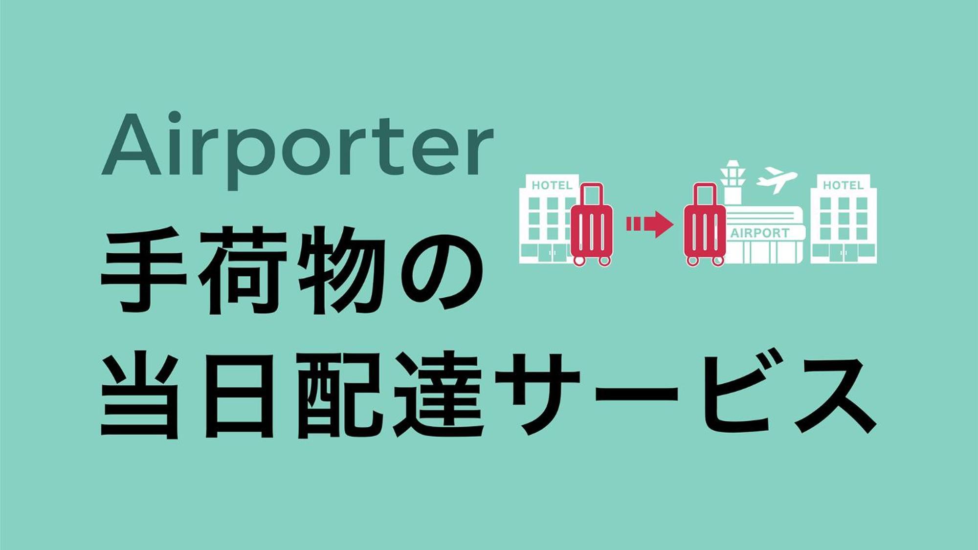Toyoko Inn Tokyo Keihin Tohoku Sen Oji Eki Kita Guchi Kültér fotó