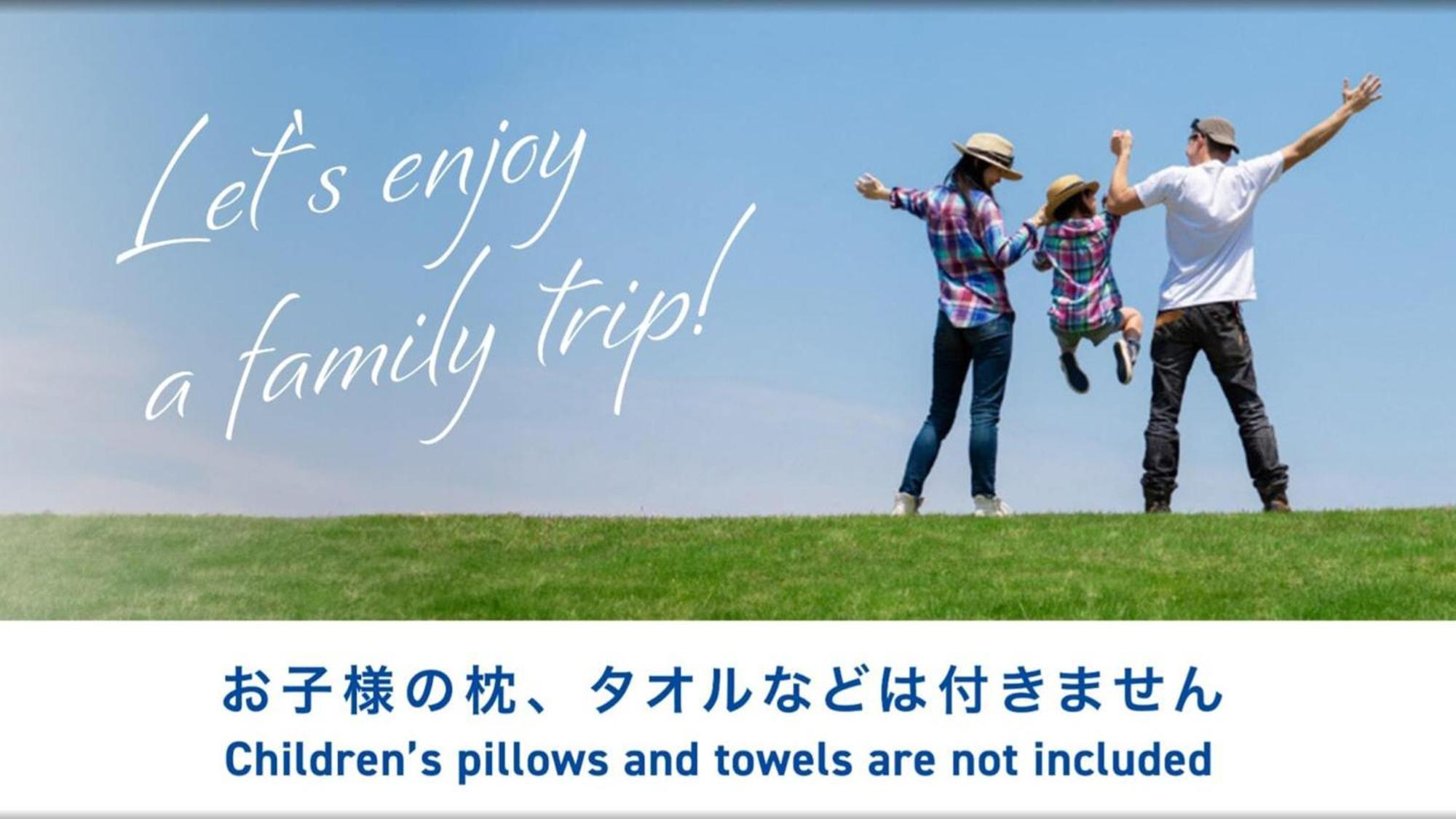 Toyoko Inn Tokyo Keihin Tohoku Sen Oji Eki Kita Guchi Kültér fotó