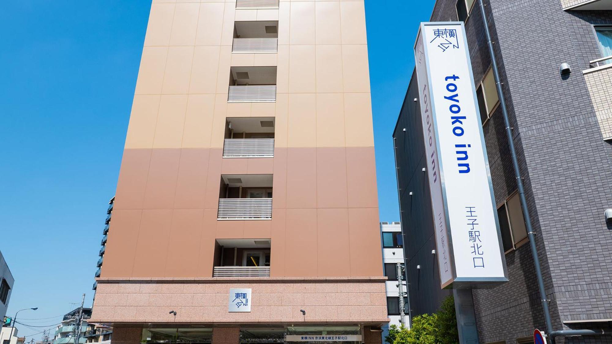 Toyoko Inn Tokyo Keihin Tohoku Sen Oji Eki Kita Guchi Kültér fotó