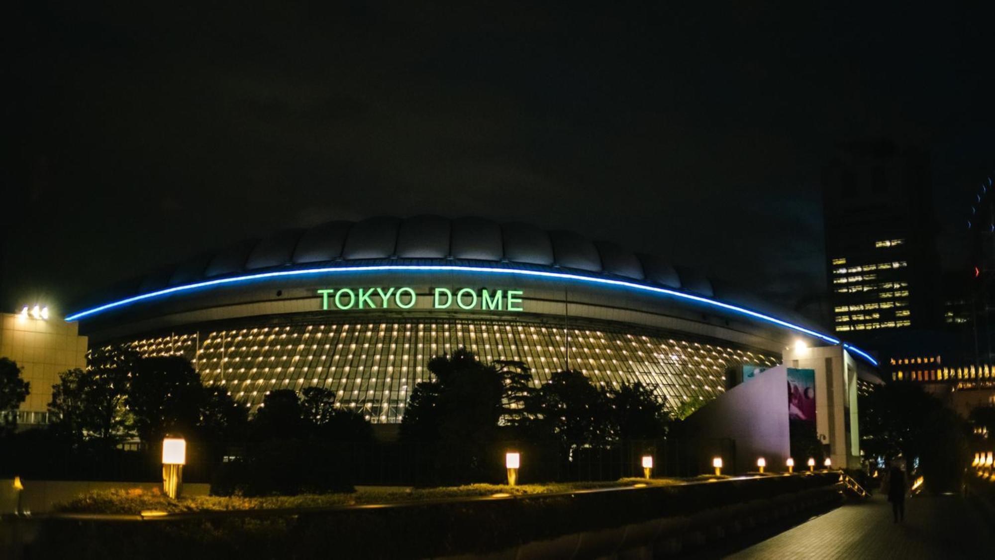 Toyoko Inn Tokyo Keihin Tohoku Sen Oji Eki Kita Guchi Kültér fotó