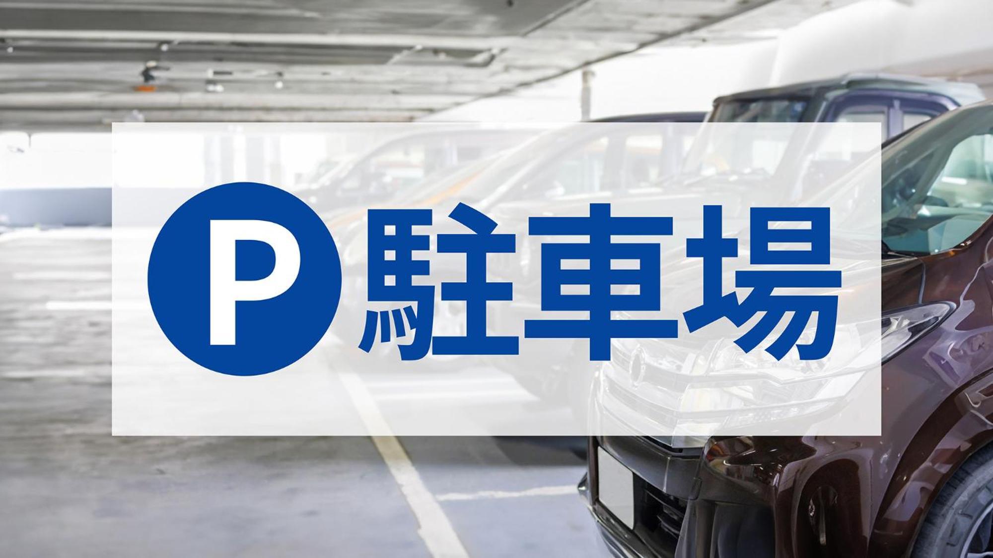 Toyoko Inn Tokyo Keihin Tohoku Sen Oji Eki Kita Guchi Kültér fotó