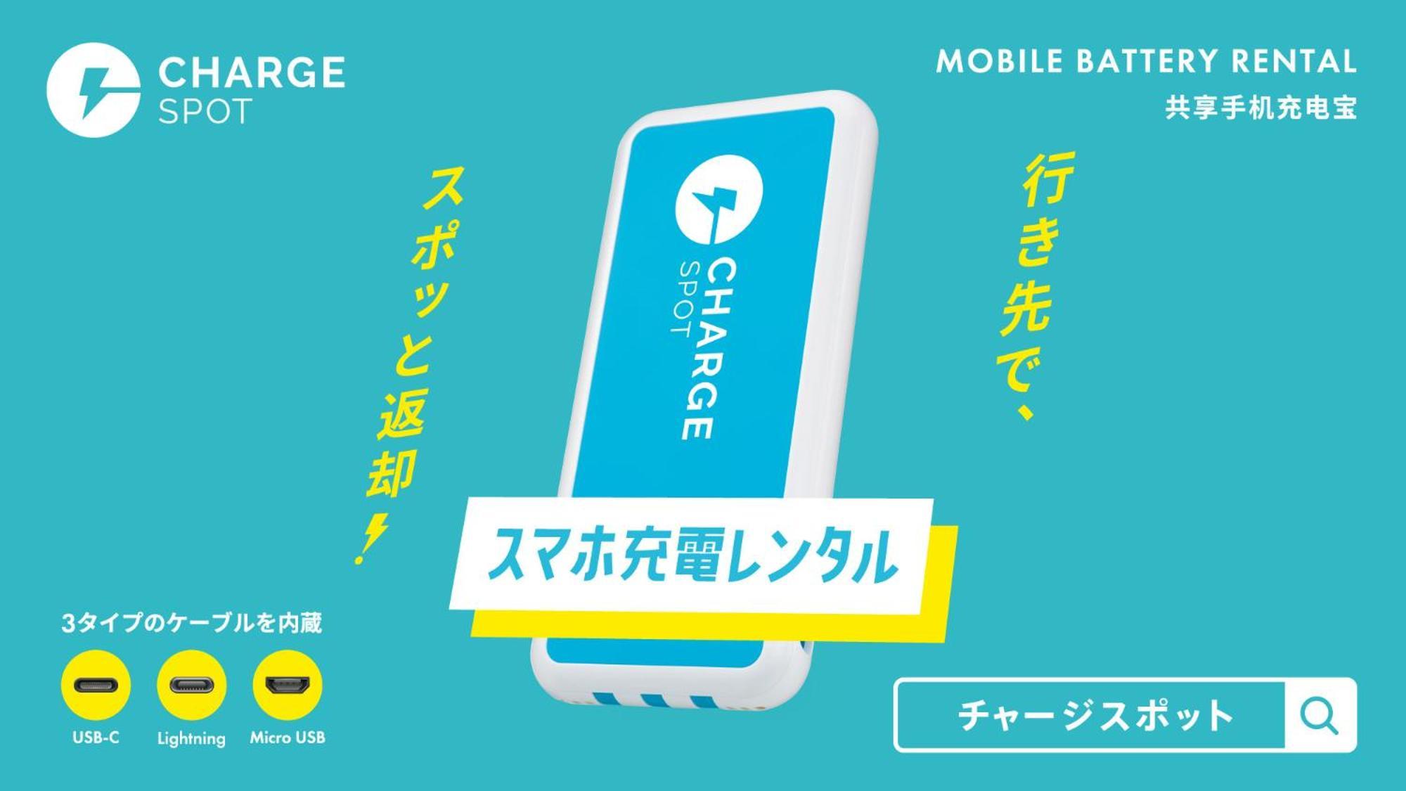 Toyoko Inn Tokyo Keihin Tohoku Sen Oji Eki Kita Guchi Kültér fotó